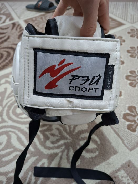 Шлем Кудо Рэй Спорт