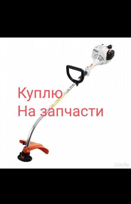 Триммер stihl fs38