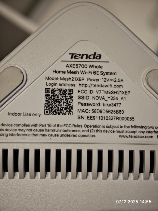 "Tenda Mesh" различни модели