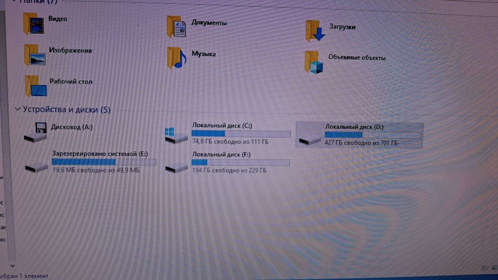 Продам ПК с мониторами