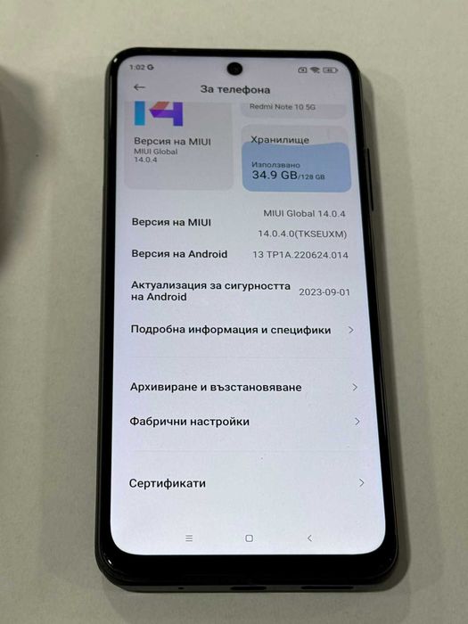 Продавам Redmi Note 10 5G 128gb