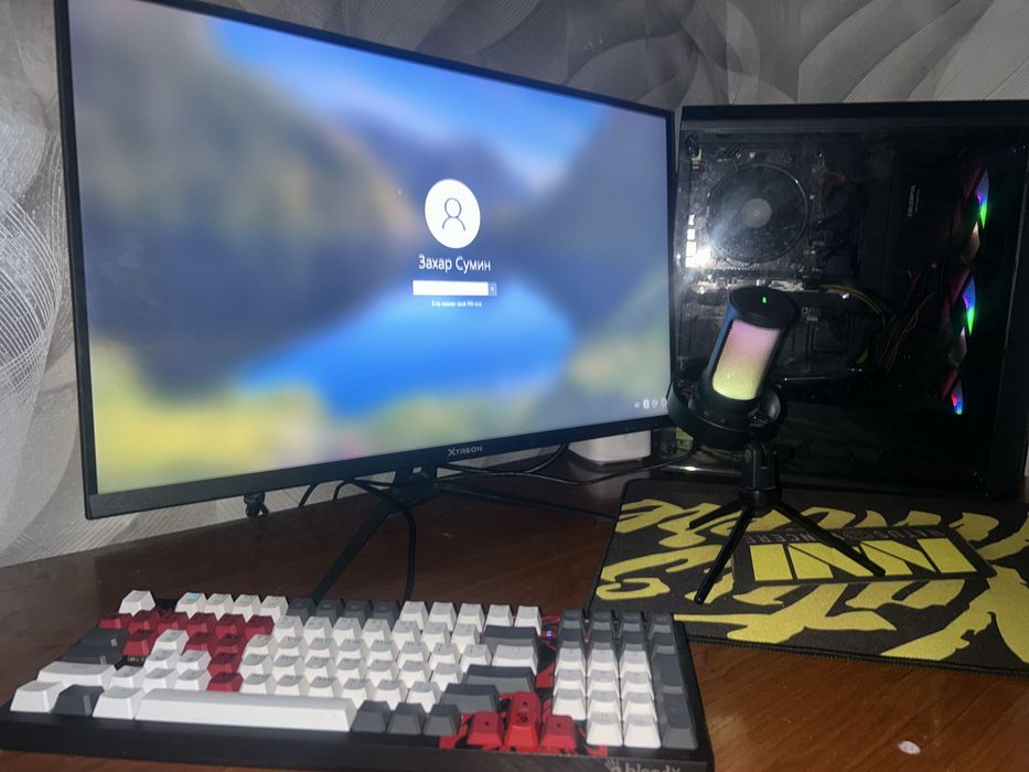 Игровой компьютер