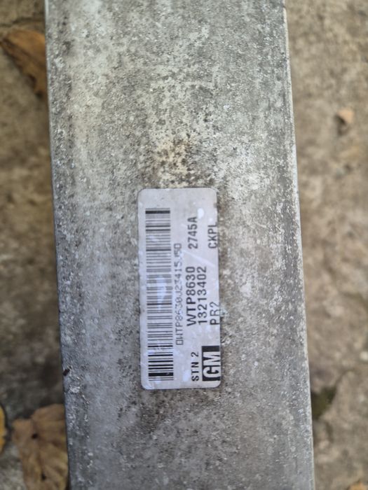 Интеркулер Opel Astra H