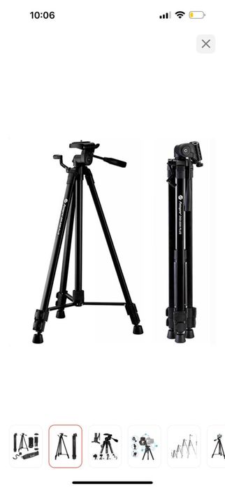 Штатив Fotopro tripod