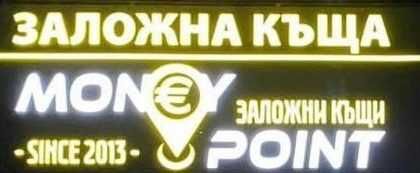 Телевизор NEO 55", 138 см