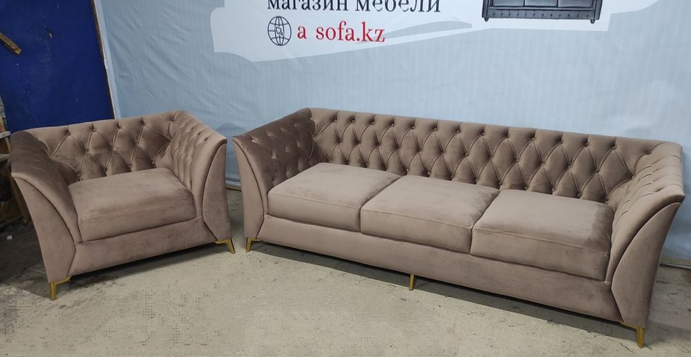 Диваны Честер Demilune