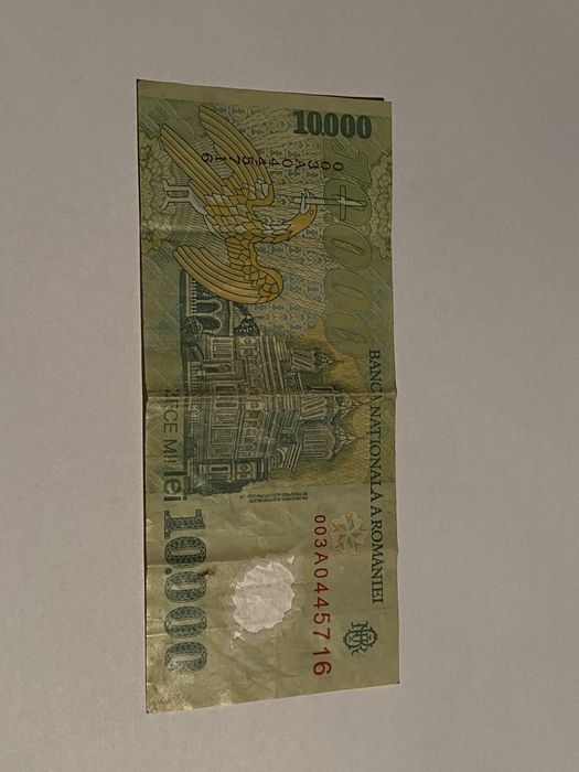 Bani vechi romanesti