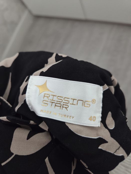 Продам женский костюм