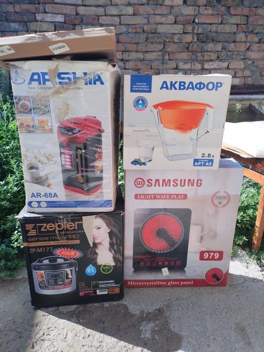 Продам мультиварку, эл-плитку,эл-чайник.