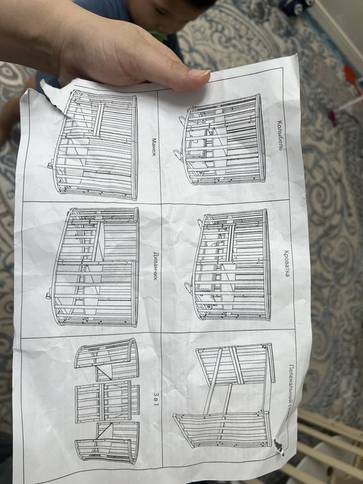 Манеж 3/1 деревянный новый