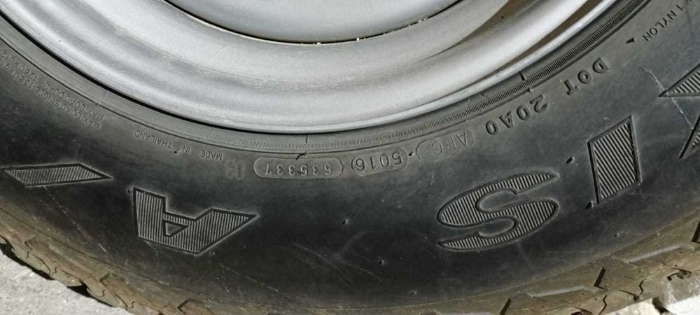 Продам шины с дисками Maxxis 235/85/16