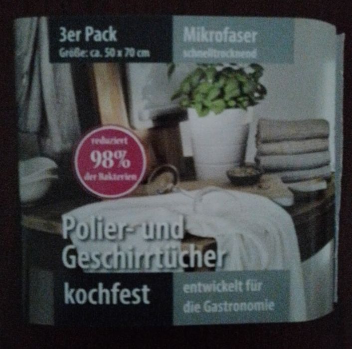 Кърпи  комплект 3 броя,50×70, микрофибър, нови