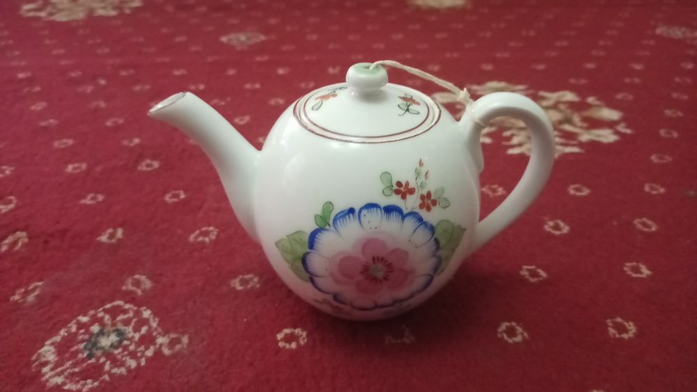 Продам чайник маленький garner целый