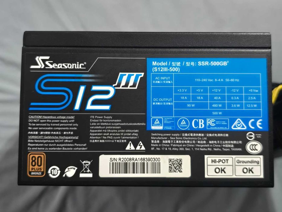 Sursa PC Seasonic S12III-500 (SSR-500GB3), 500W, 80 PLUS Bronze 2x 6+2-pin PCIe