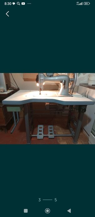 Швейная машина 23 кл