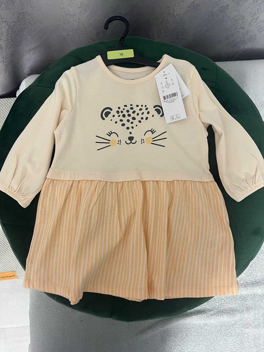 Bluza tip rochita bebe pe culoarea piersica (12-18 luni)