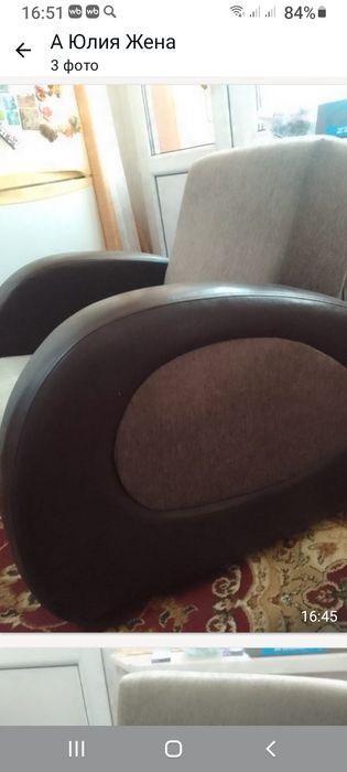 Отдам даром прямо сейчас забирайте самовывоз