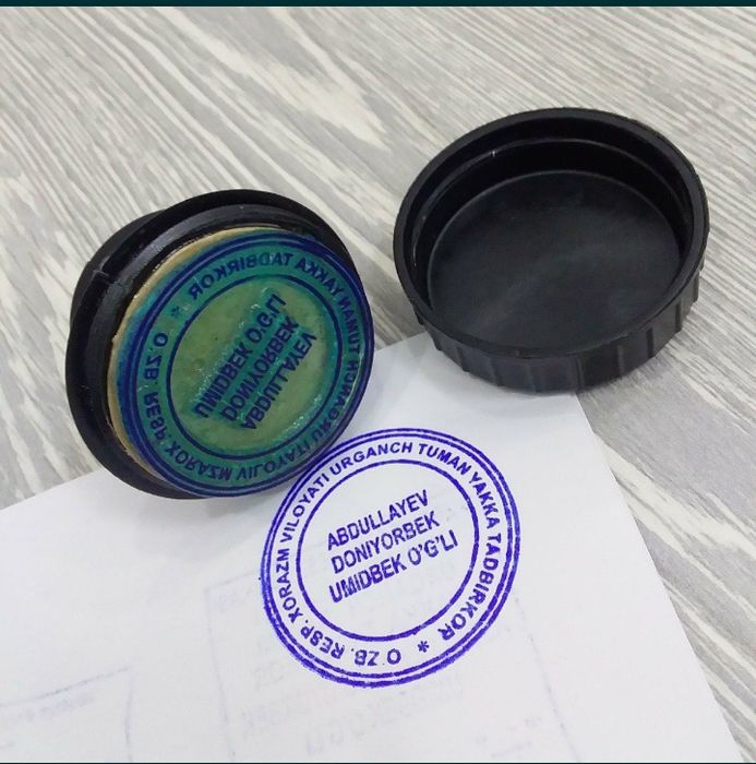 Pechat va Shtamp печат-штамп