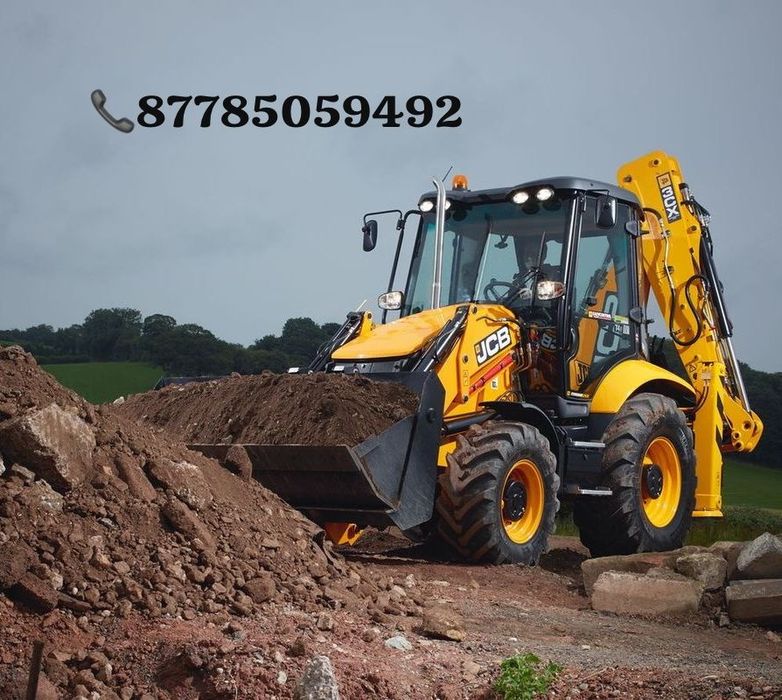 Трактор петушок ЖСБ, ГИДРОМЕК