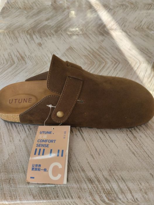 Мужские шлёпанцы