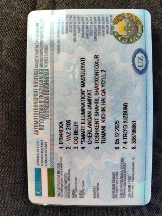 Срочно Сотилади Жигули 2106 в отличном состоянии