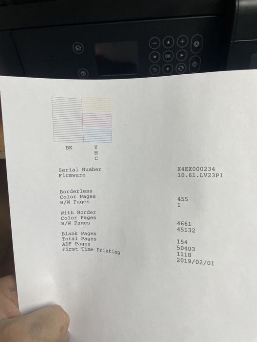 Продается Epson l6170