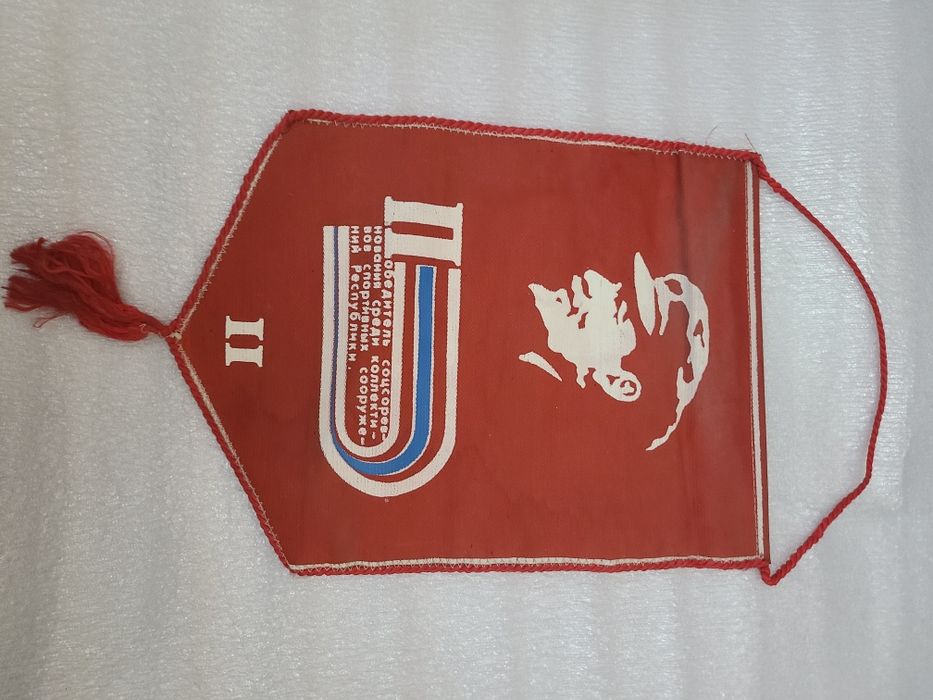 Продаются флагштоги ссср смотрите мои объявления