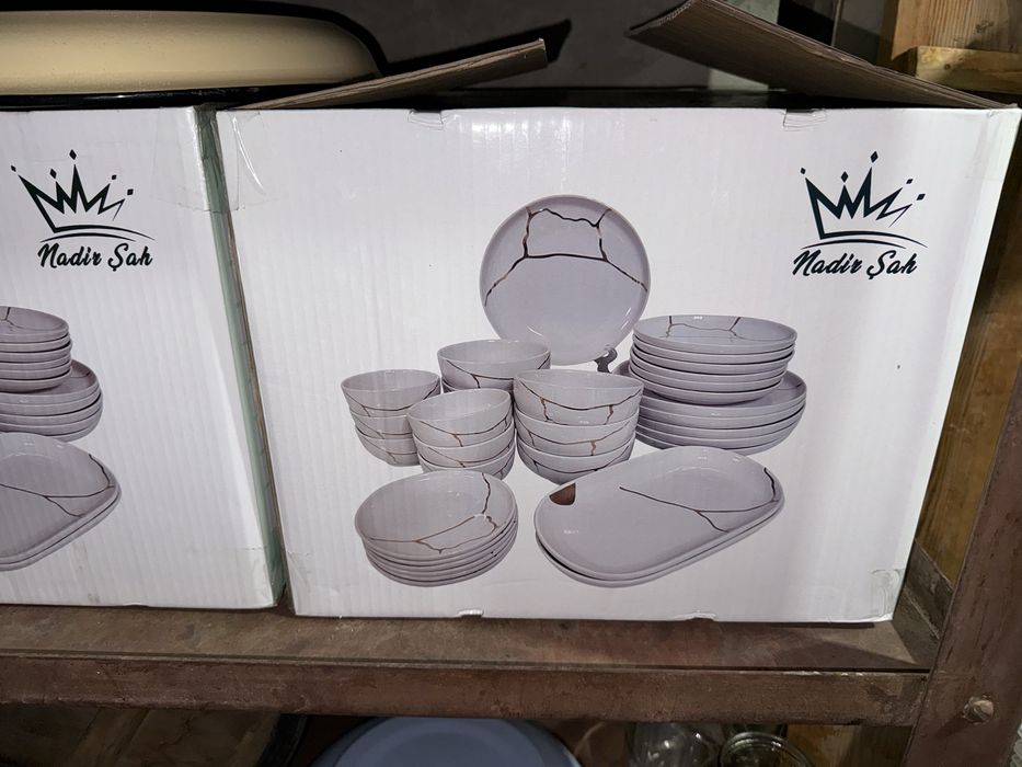 Набор посуды 32 предмета