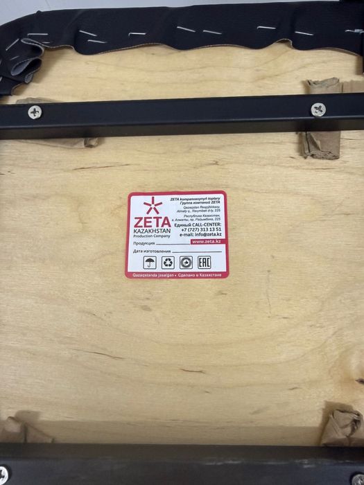 Продаётся Стуля хорошего качества