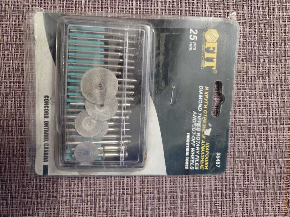 Продам набор шарошки и круги алмазные