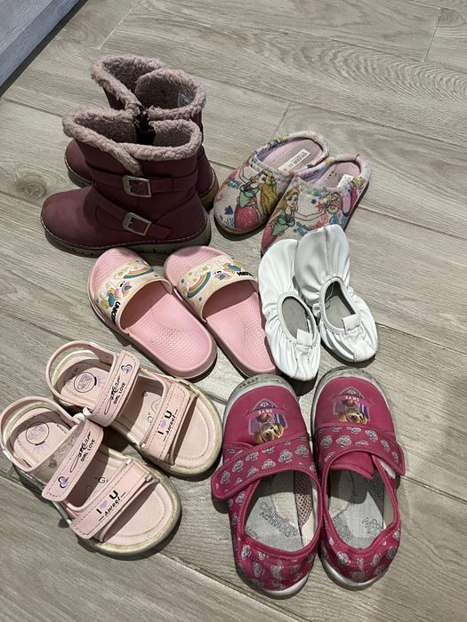 Детски обувки разни