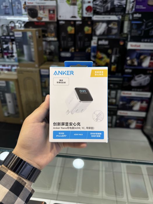 Anker Nano adapter 45w