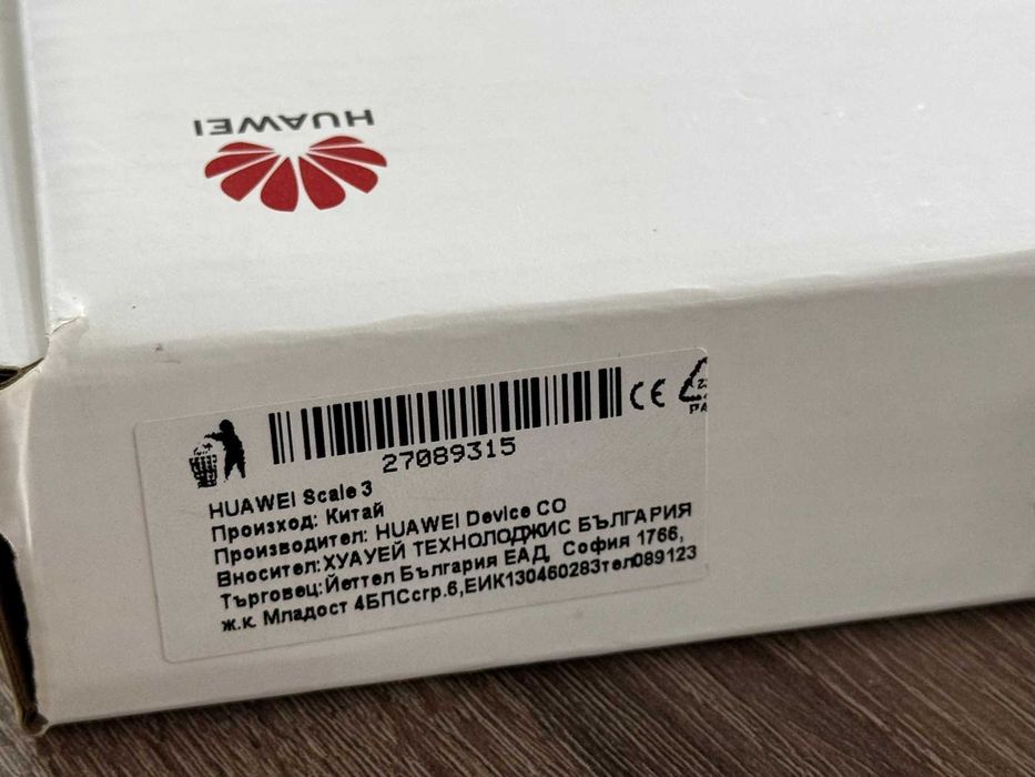 Huawei Scale 3 Bluetooth