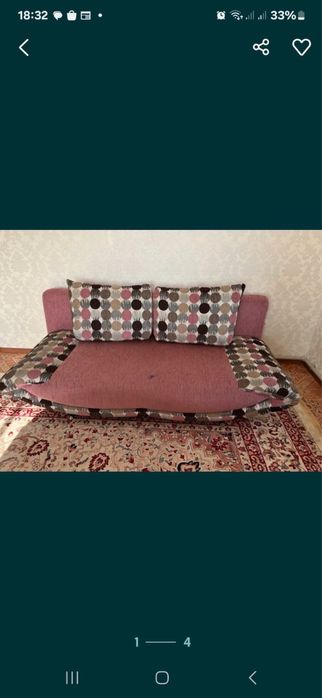 Раскладной диван