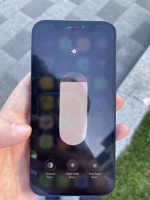 iphone 12 70% 64gb