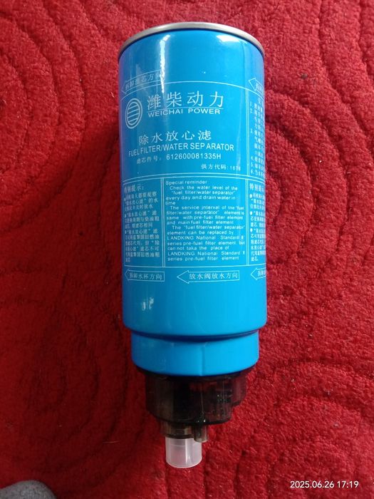 Продам продам продам