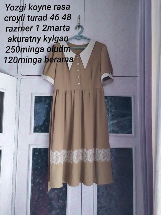 Yozgi koʻylak!!!