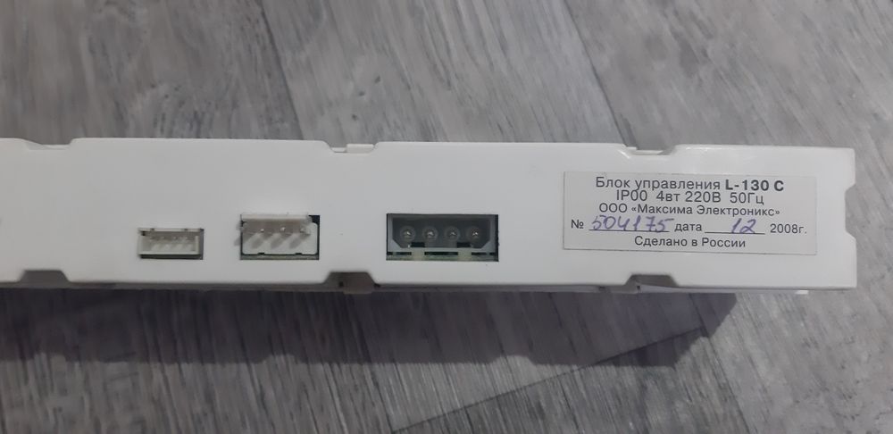 Продам холодильник Бирюса.