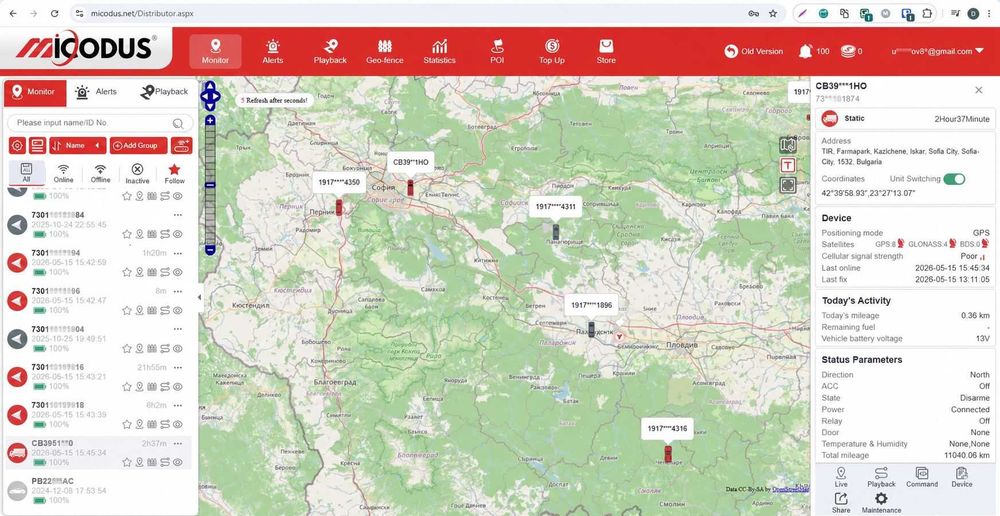 GPS тракер MiCODUS MV901G 4G – водоустойчив, с опция за предплатена СИМ карта за 1 година