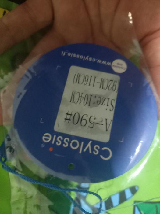 Продам комбинезон