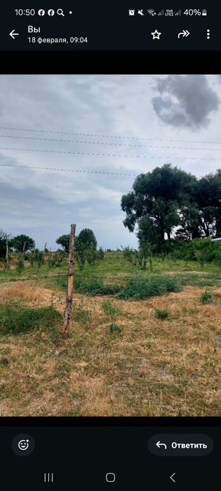 Участок село Кр Восток