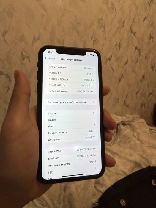 Продам Iphone XR на 64 гб