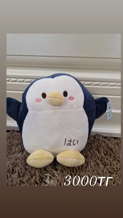 Игрушки для мелкой моторики б.у.