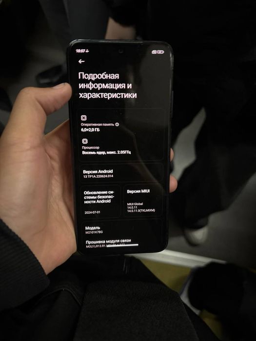 Redmi not 10s 128gb.