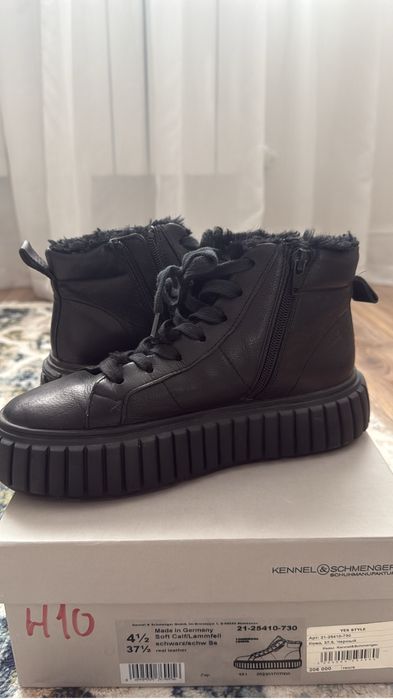 ботинки женские 37,5 р