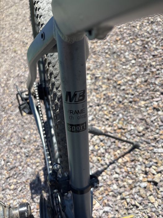 Продам велосипед mtb sprints MTB seeries горный