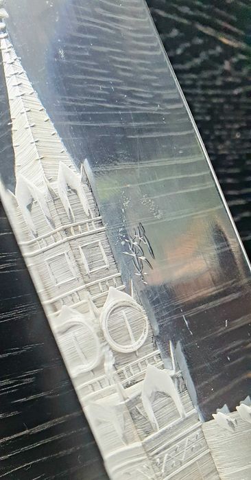 Стар Сувенир - Кремъл