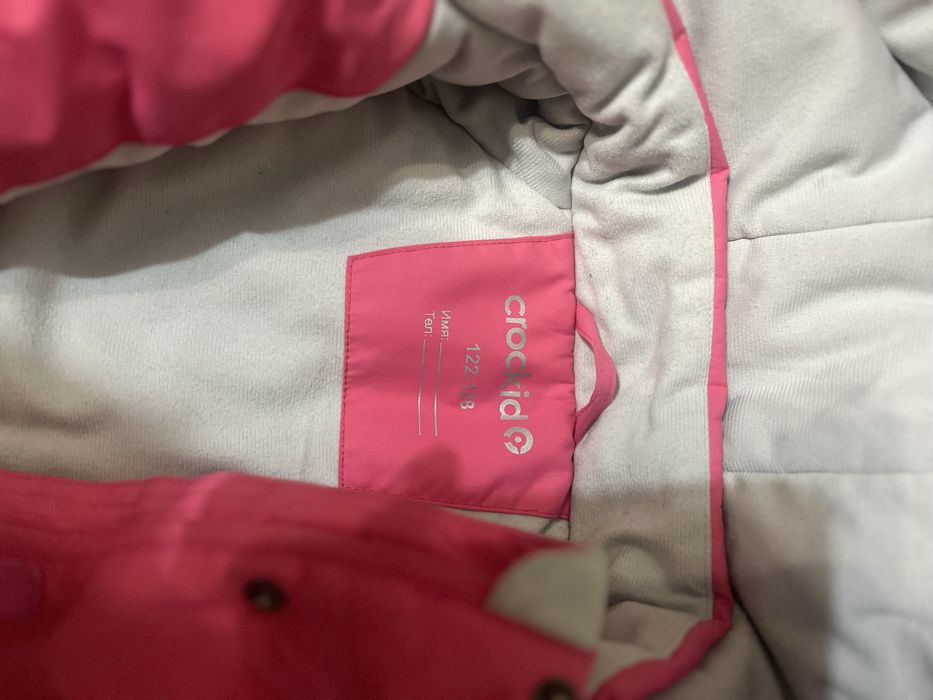 Продам для девочки куртку и комбинезон