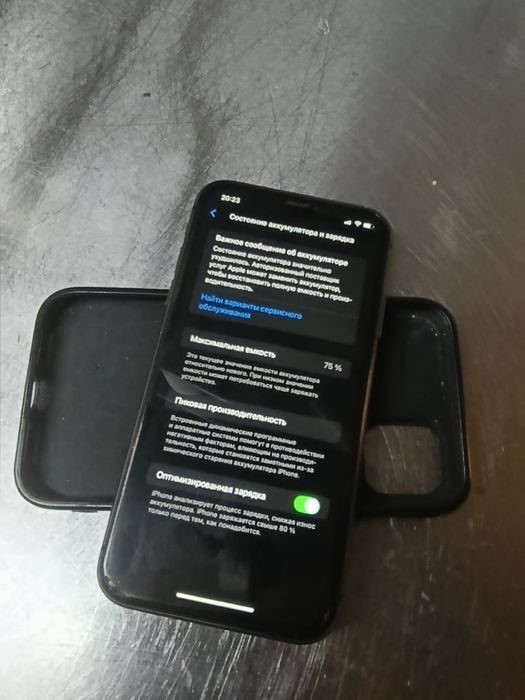 Айфон 11 срочна 128гб