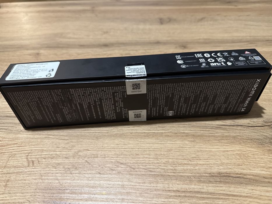 XIAOMI Watch S4 Rainbow